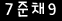 인증이미지